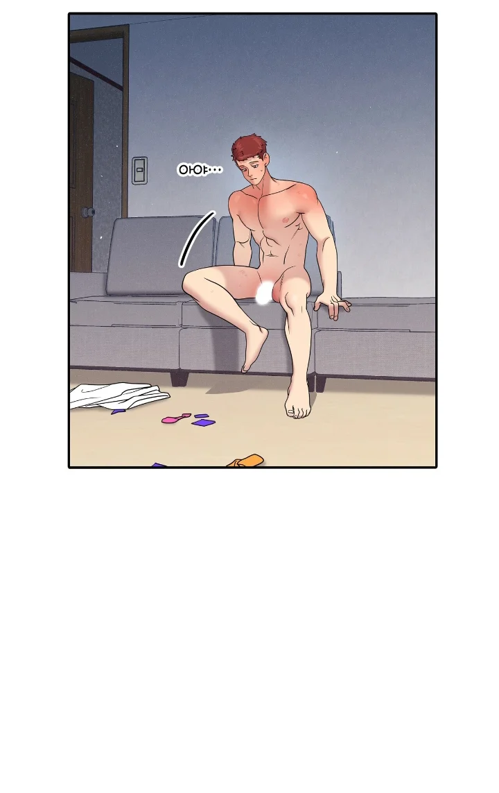 Club de Lucha Capítulo 13 - Página 22