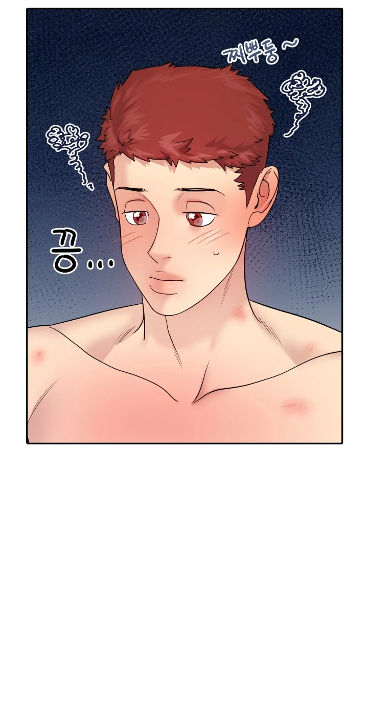 Club de Lucha Capítulo 13 - Página 23