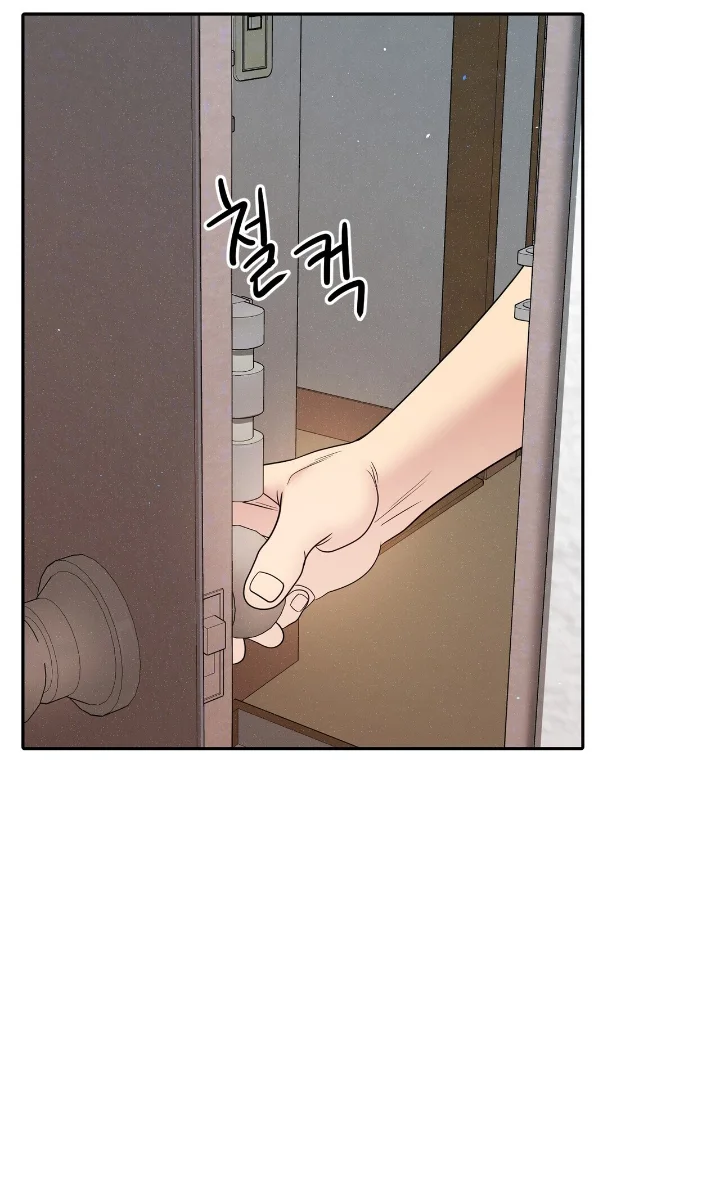 Club de Lucha Capítulo 13 - Página 28