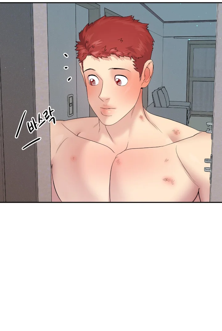 Club de Lucha Capítulo 13 - Página 29