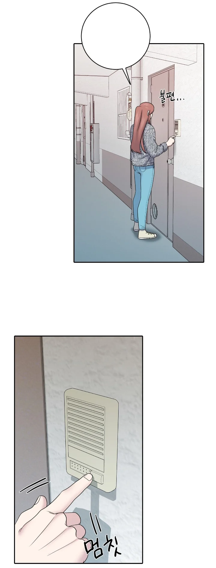 Club de Lucha Capítulo 13 - Página 58