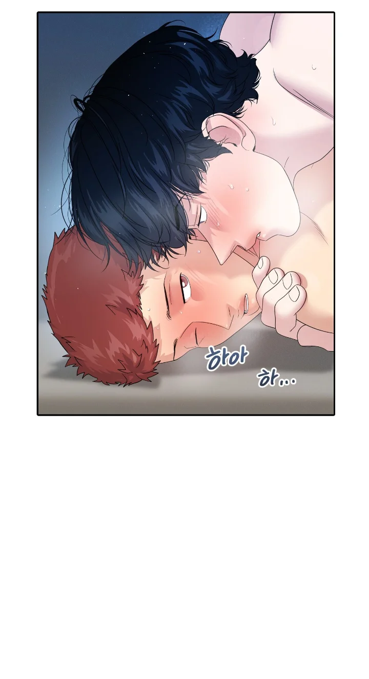 Club de Lucha Capítulo 13 - Página 6