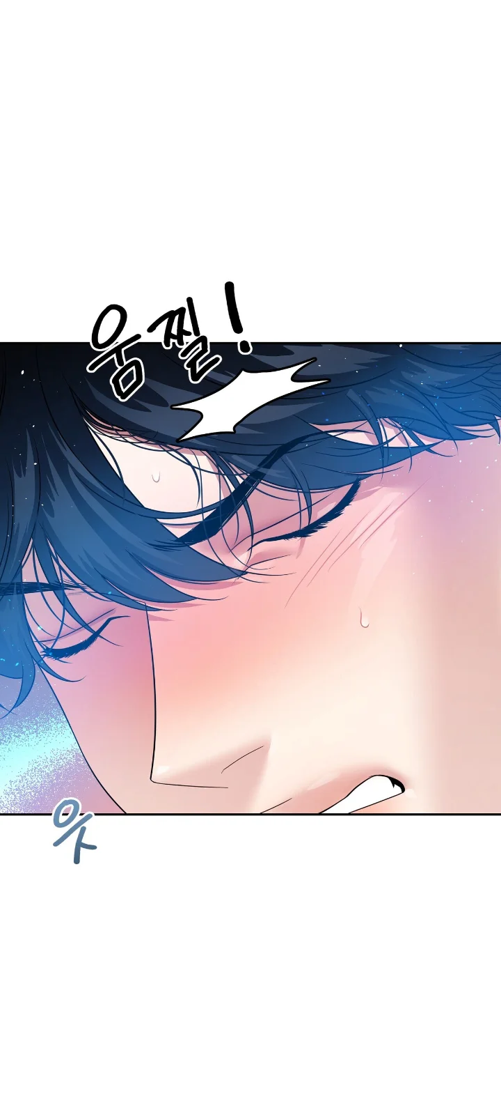 Club de Lucha Capítulo 13 - Página 8