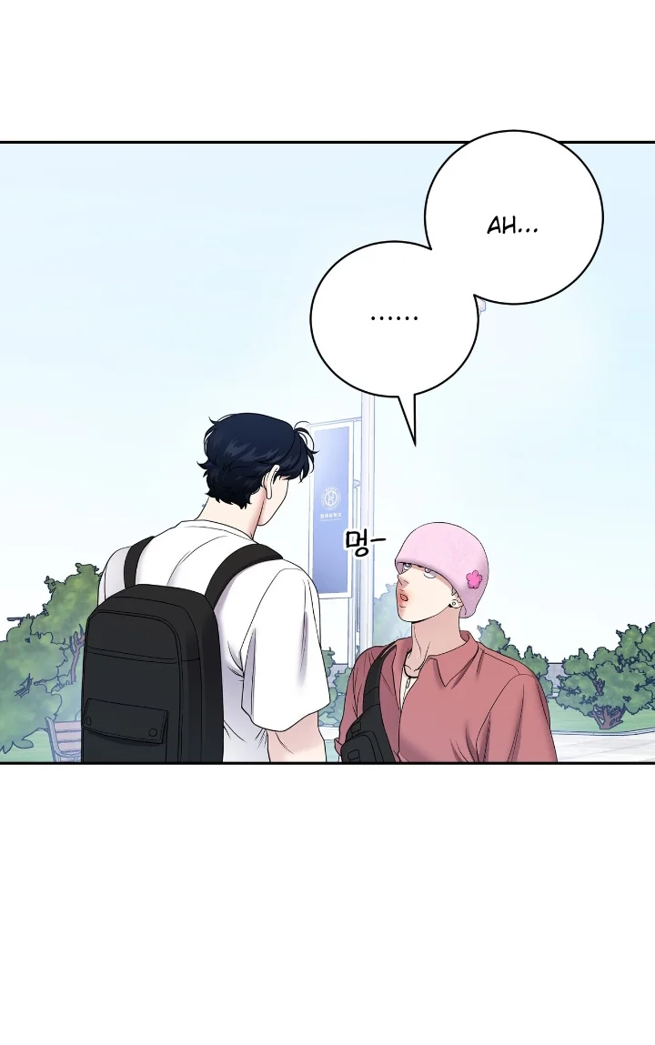 Club de Lucha Capítulo 14 - Página 16