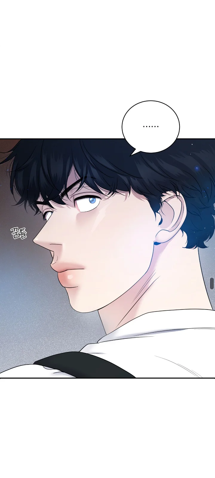 Club de Lucha Capítulo 14 - Página 39