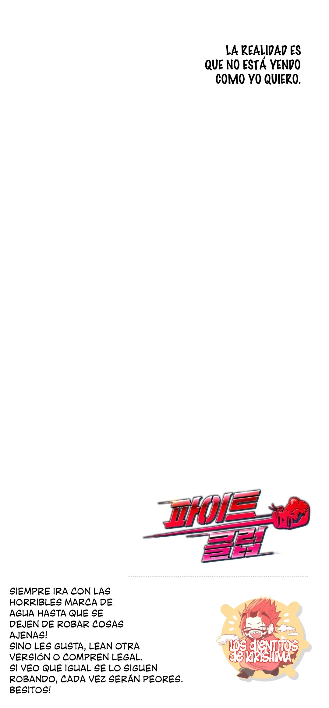 Club de Lucha Capítulo 16 - Página 17