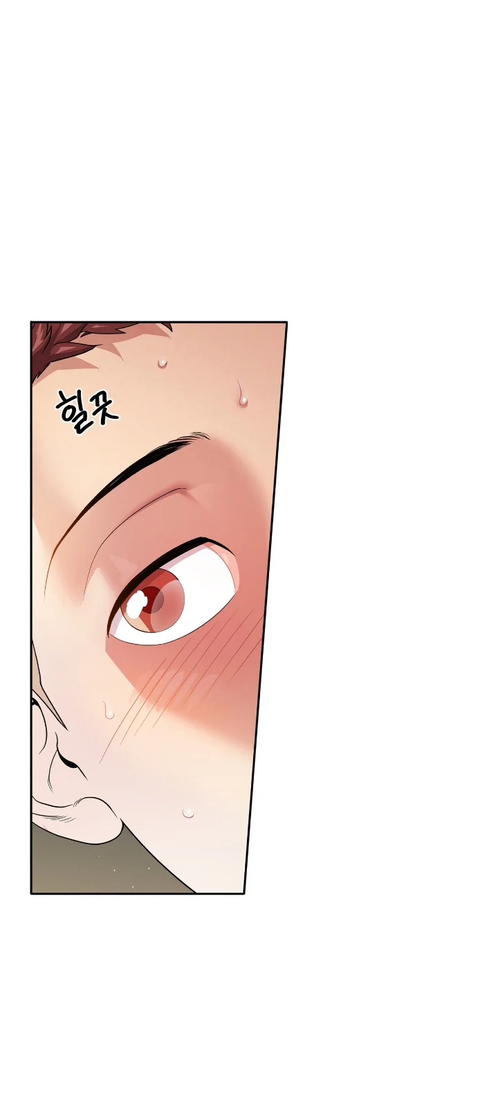 Club de Lucha Capítulo 17 - Página 25