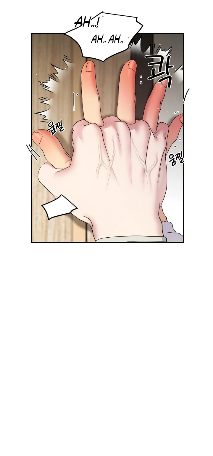 Club de Lucha Capítulo 17 - Página 42