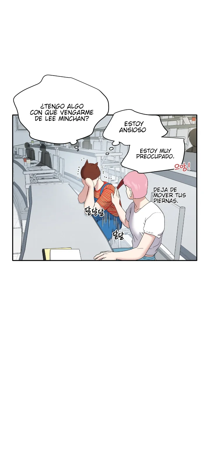 Club de Lucha Capítulo 17 - Página 44