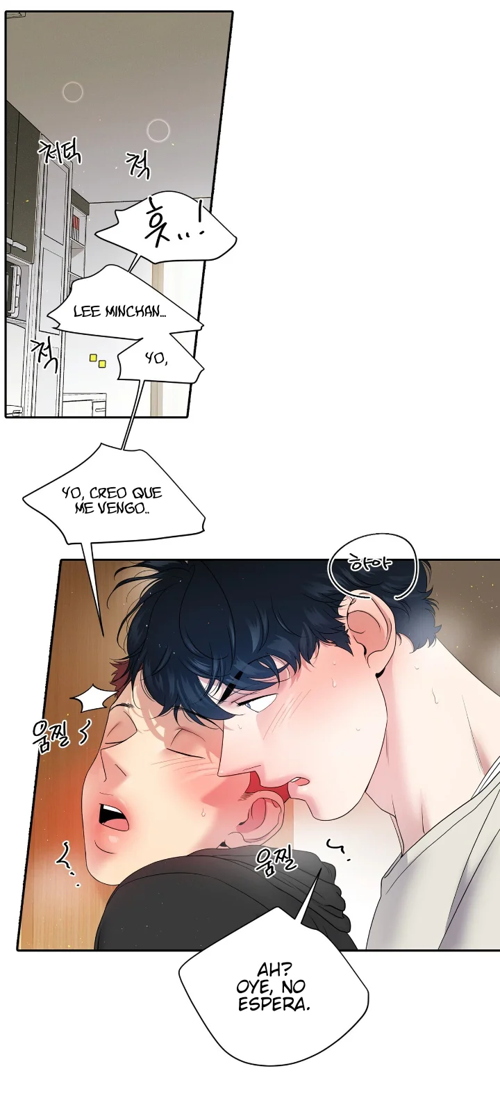 Club de Lucha Capítulo 17 - Página 46