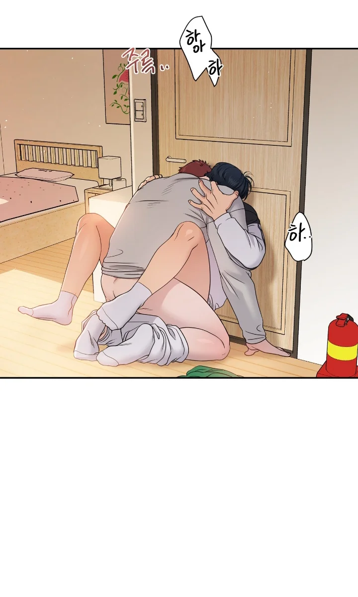 Club de Lucha Capítulo 17 - Página 53