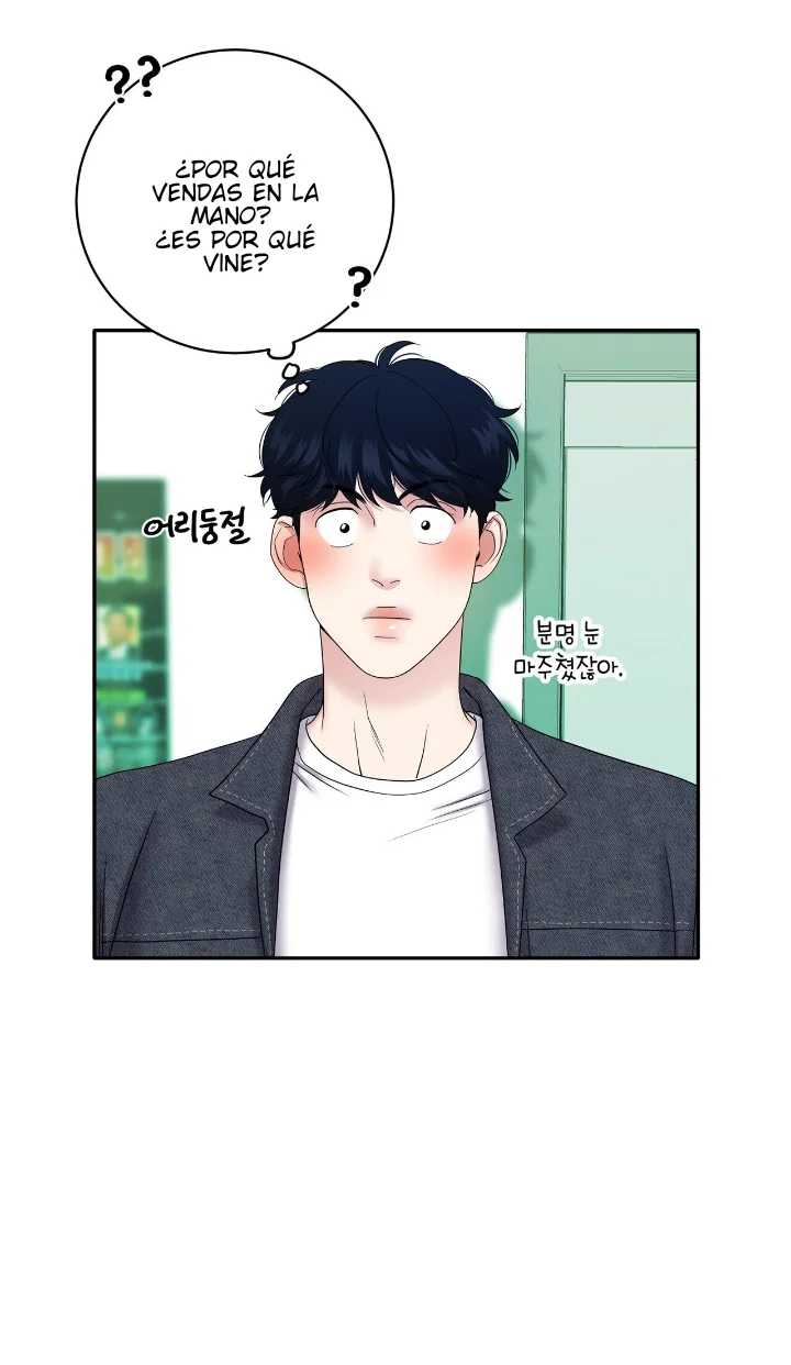 Club de Lucha Capítulo 18 - Página 10