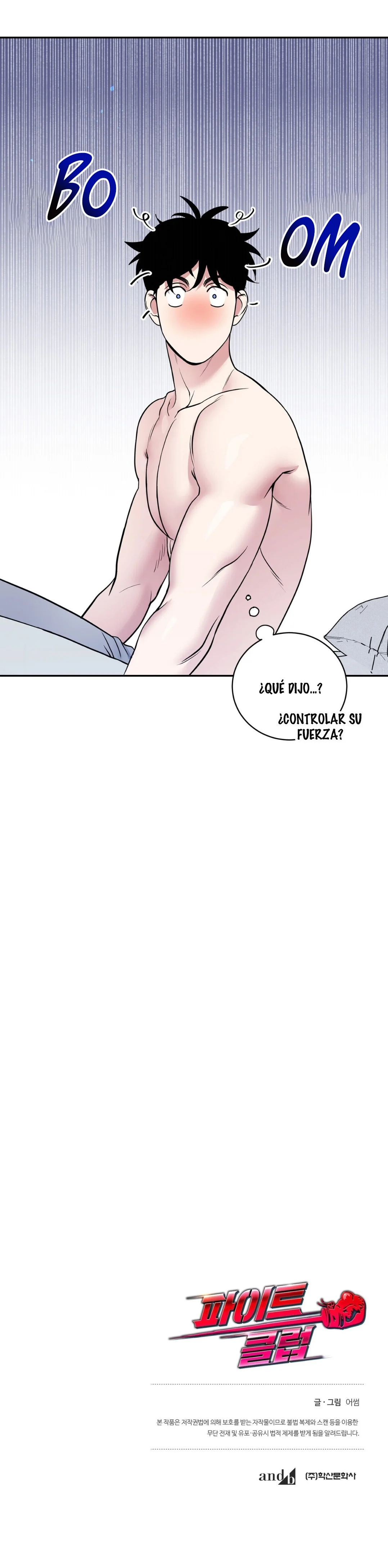 Club de Lucha Capítulo 2 - Página 24