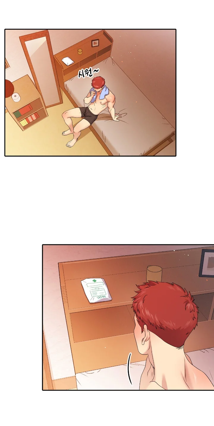 Club de Lucha Capítulo 20 - Página 32