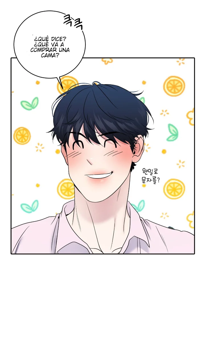 Club de Lucha Capítulo 20 - Página 55