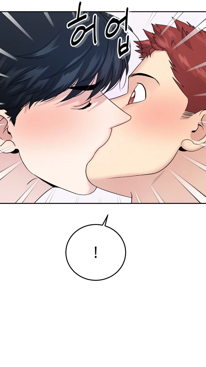 Club de Lucha Capítulo 21 - Página 11