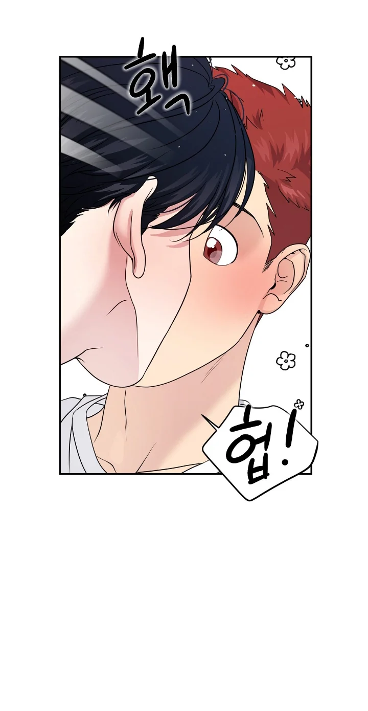 Club de Lucha Capítulo 21 - Página 15