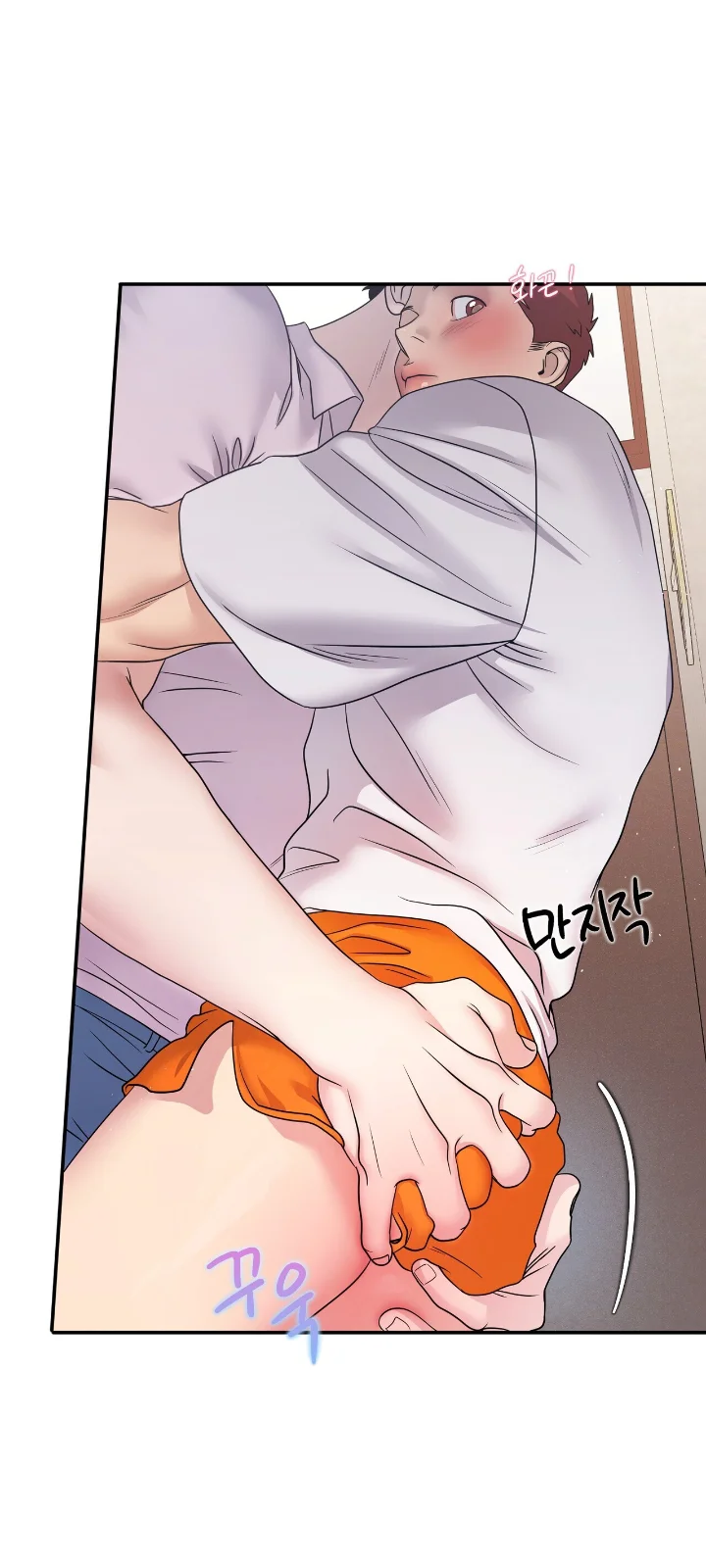 Club de Lucha Capítulo 21 - Página 18