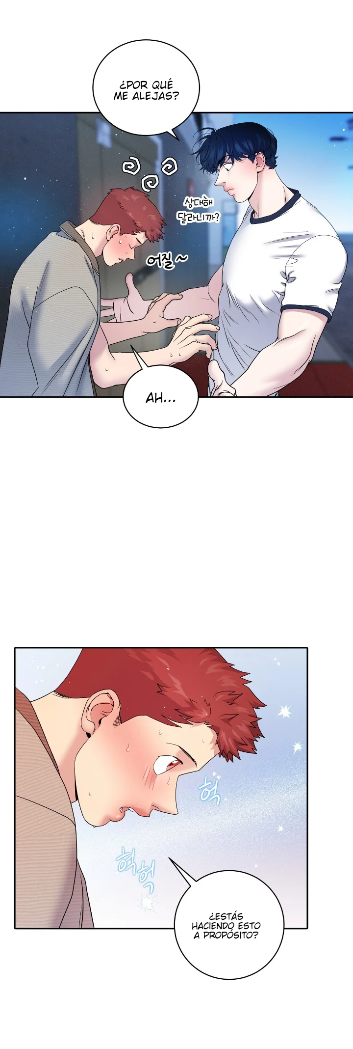 Club de Lucha Capítulo 23 - Página 14