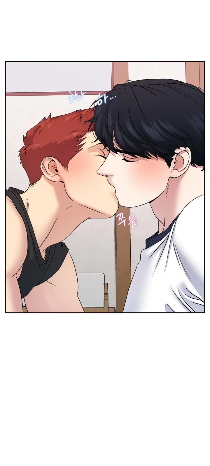 Club de Lucha Capítulo 23 - Página 29