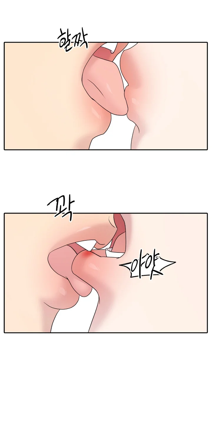 Club de Lucha Capítulo 23 - Página 30