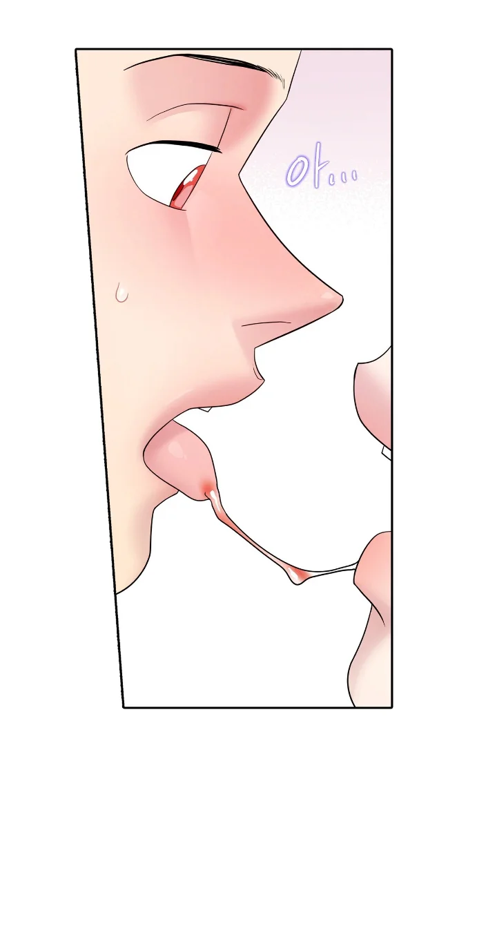 Club de Lucha Capítulo 23 - Página 39