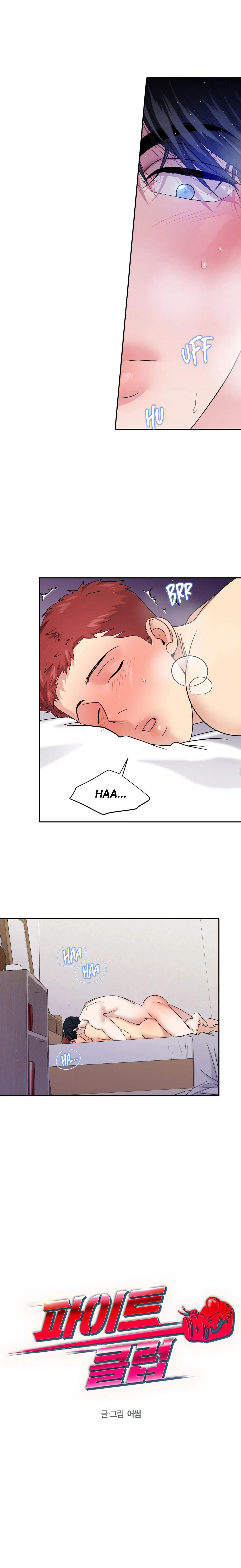 Club de Lucha Capítulo 24 - Página 9