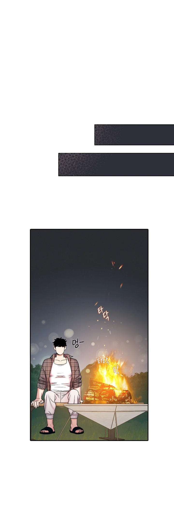 Club de Lucha Capítulo 25 - Página 50