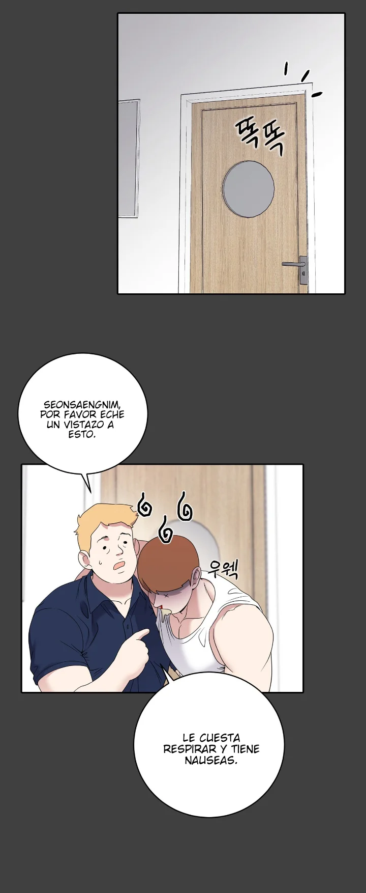 Club de Lucha Capítulo 25 - Página 6