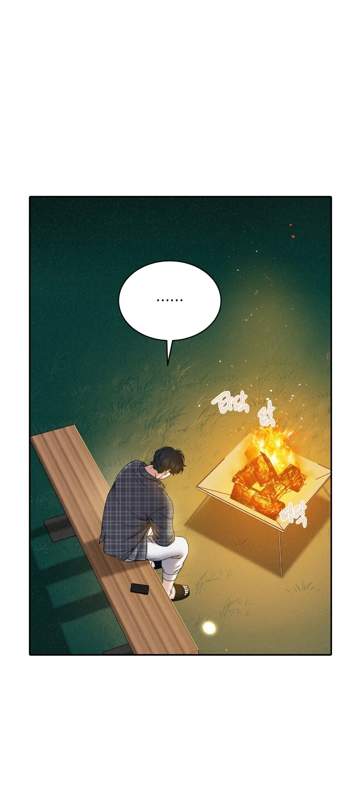 Club de Lucha Capítulo 25 - Página 70