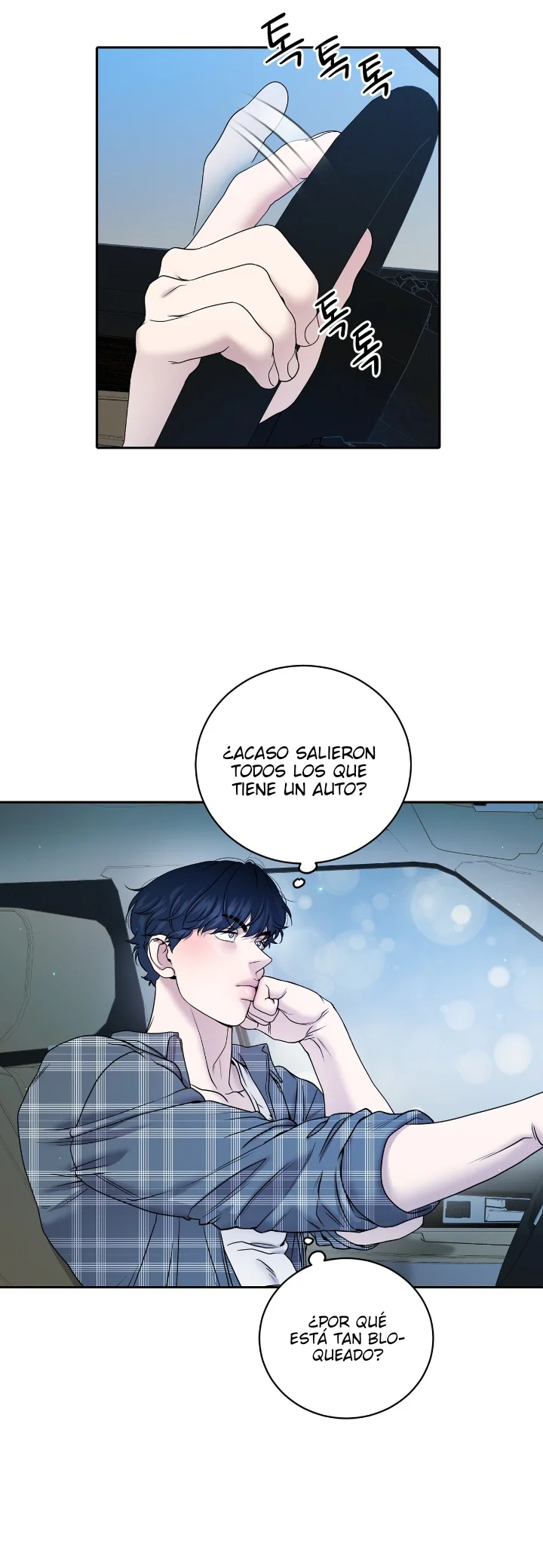 Club de Lucha Capítulo 26 - Página 12