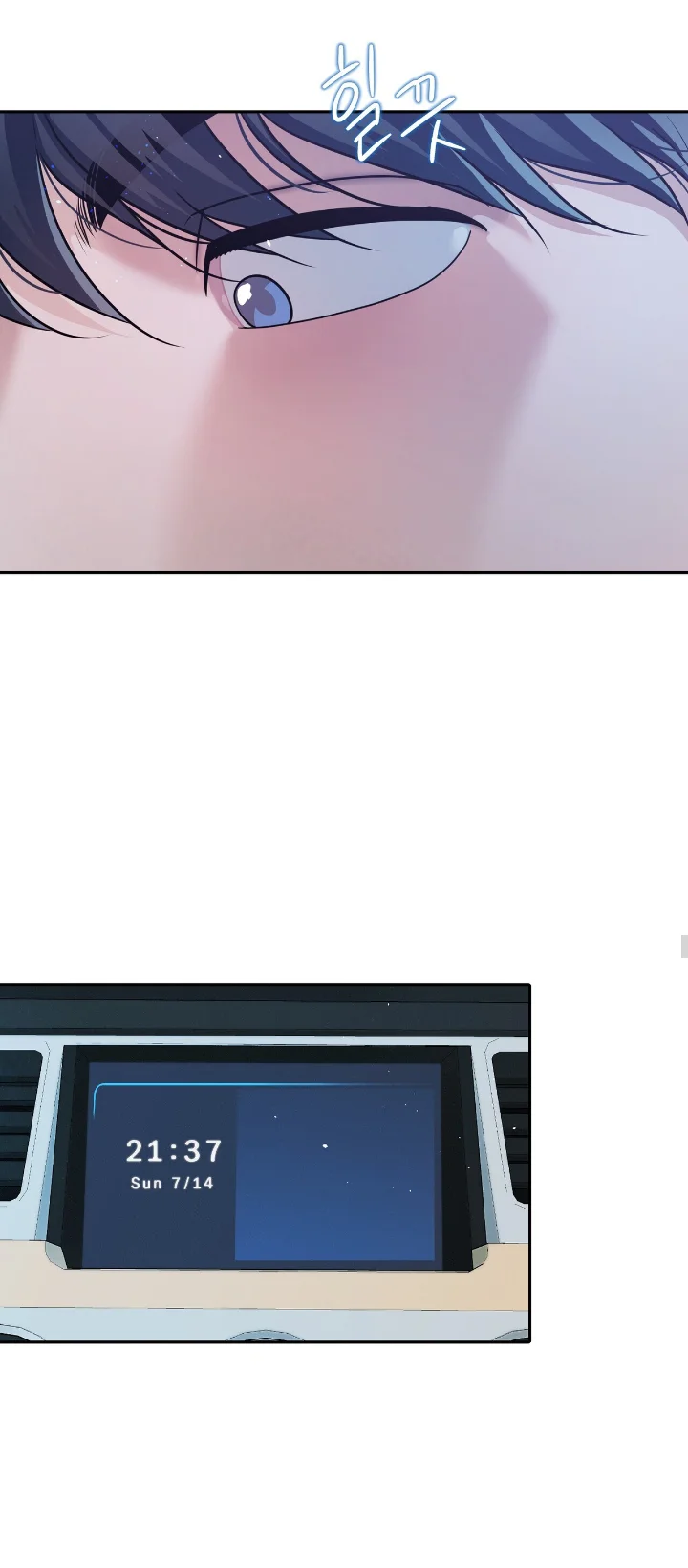 Club de Lucha Capítulo 26 - Página 17