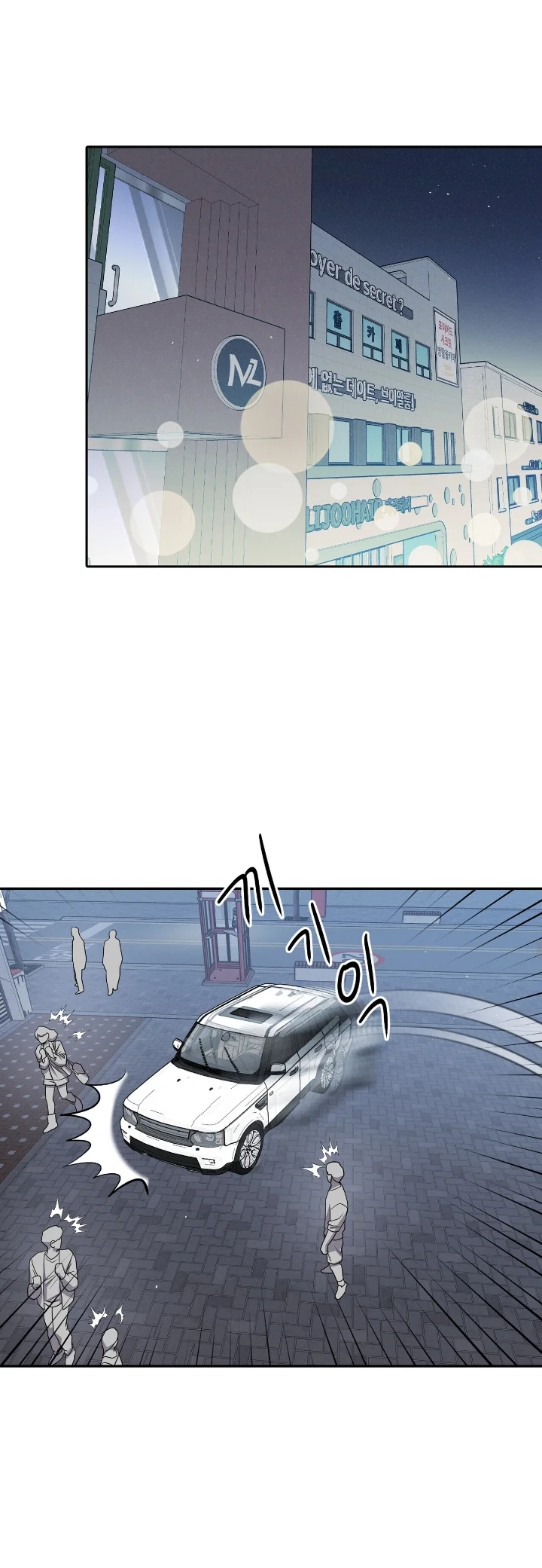 Club de Lucha Capítulo 26 - Página 28