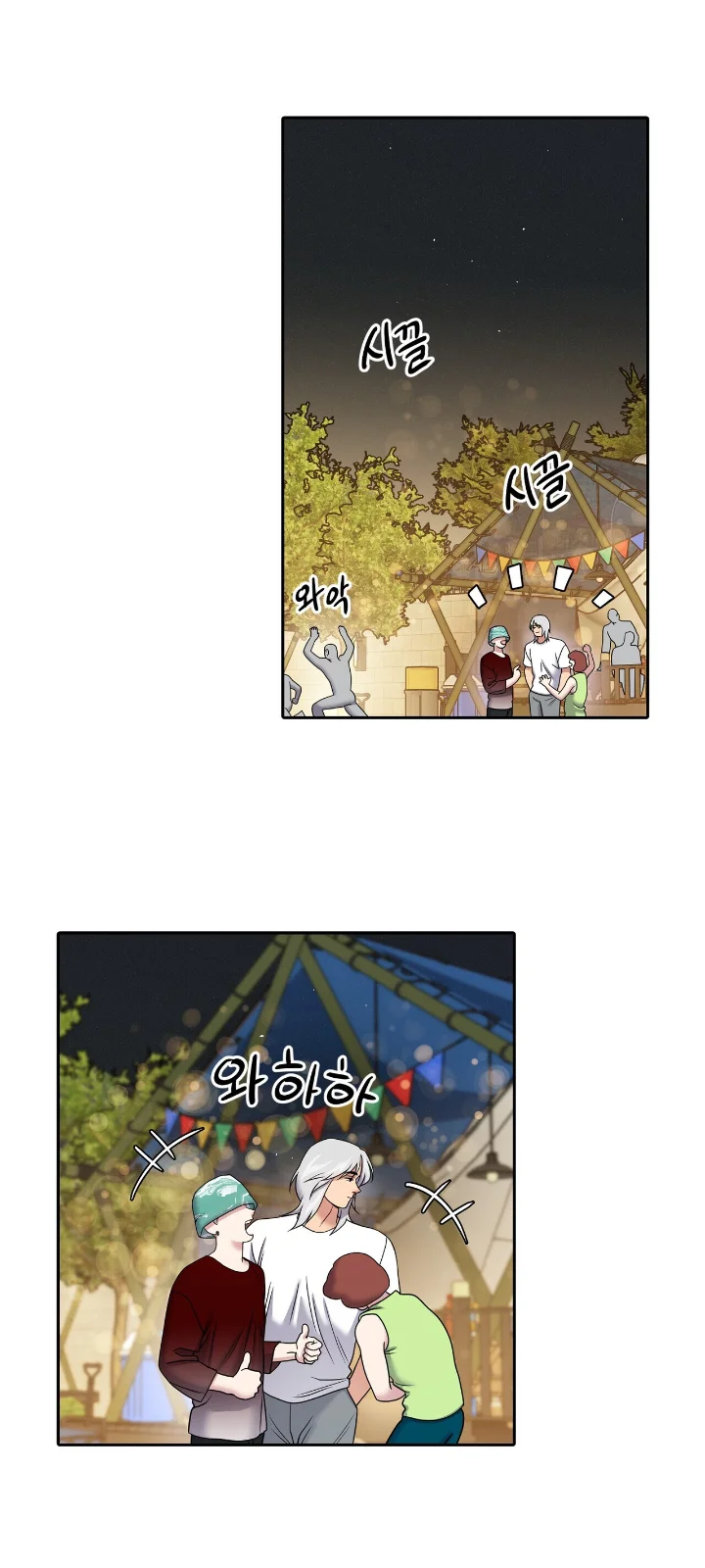 Club de Lucha Capítulo 26 - Página 3