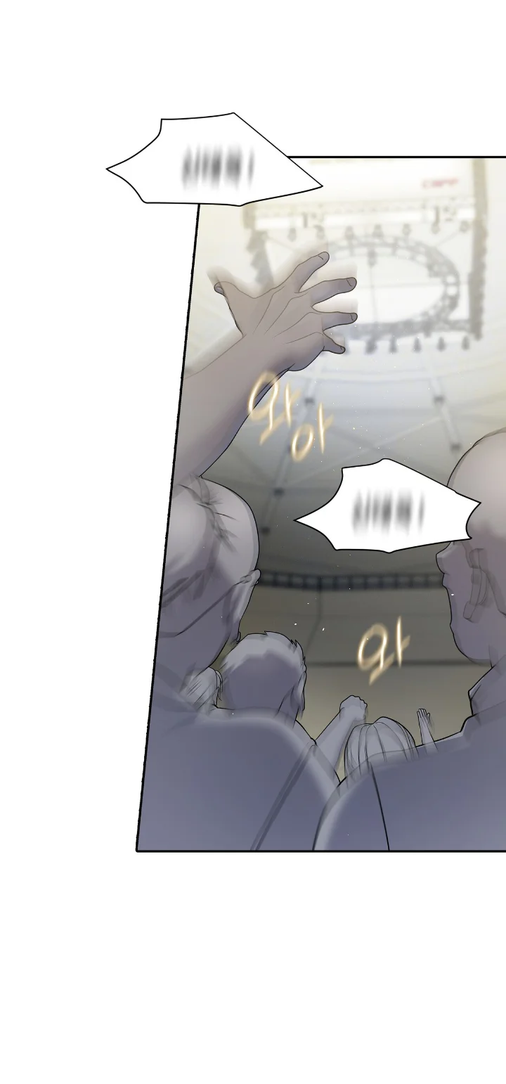 Club de Lucha Capítulo 26 - Página 38