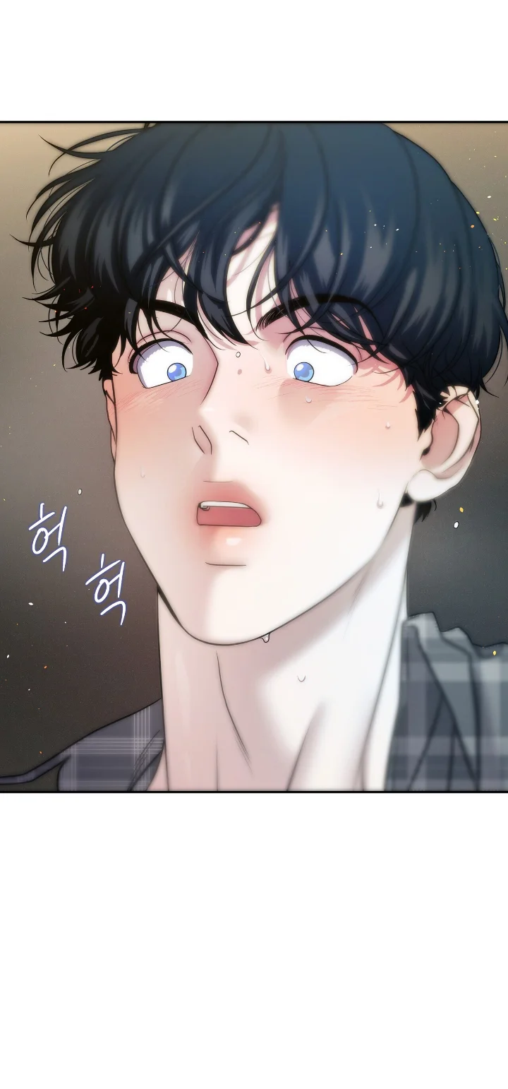 Club de Lucha Capítulo 26 - Página 49