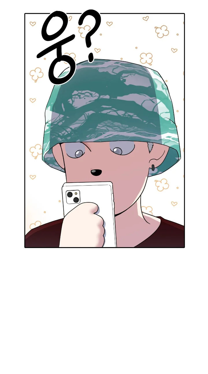 Club de Lucha Capítulo 26 - Página 6