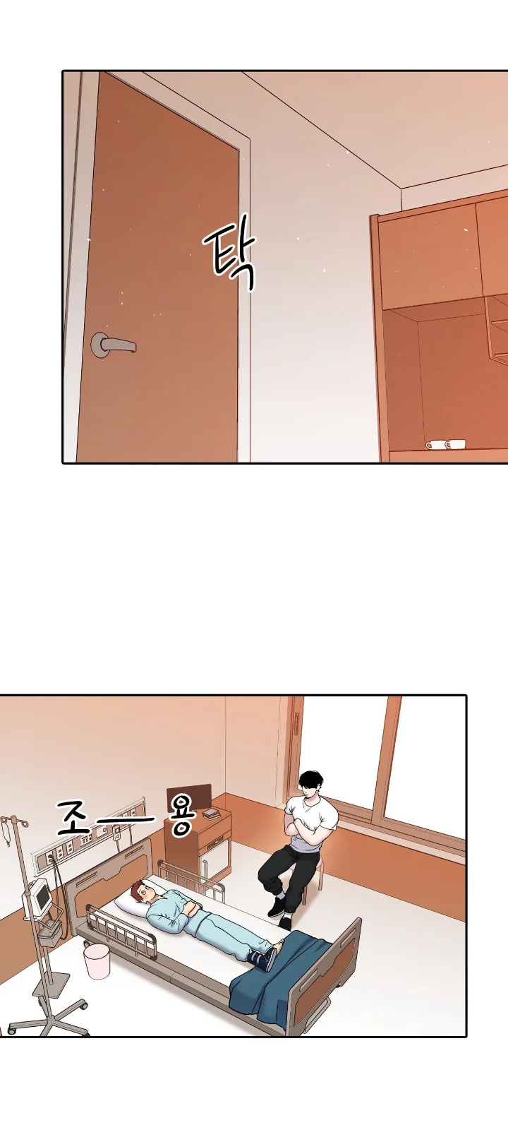 Club de Lucha Capítulo 27 - Página 26