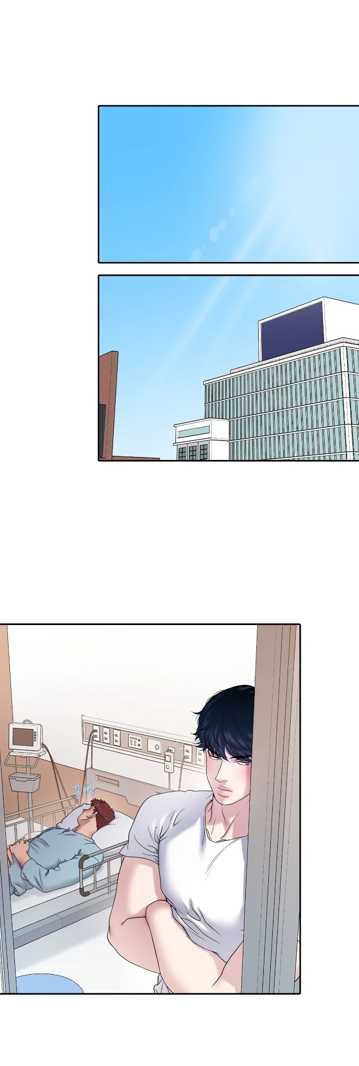 Club de Lucha Capítulo 27 - Página 3