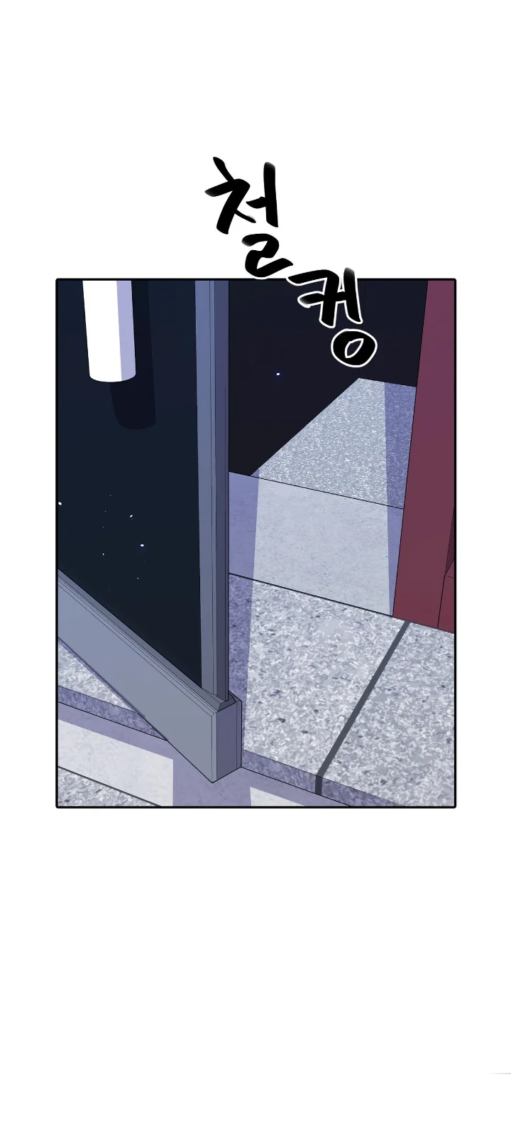 Club de Lucha Capítulo 3 - Página 12