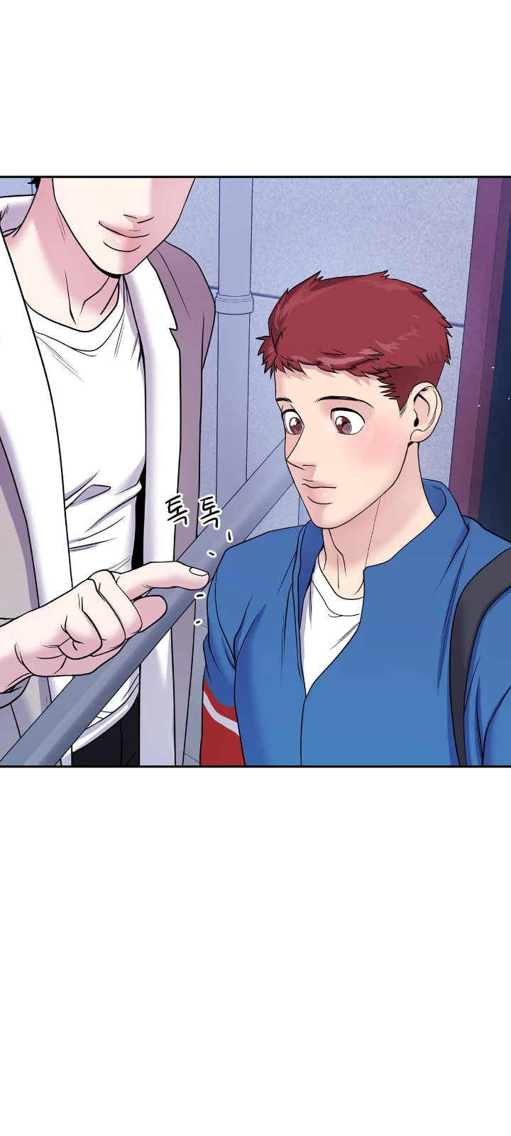 Club de Lucha Capítulo 3 - Página 18