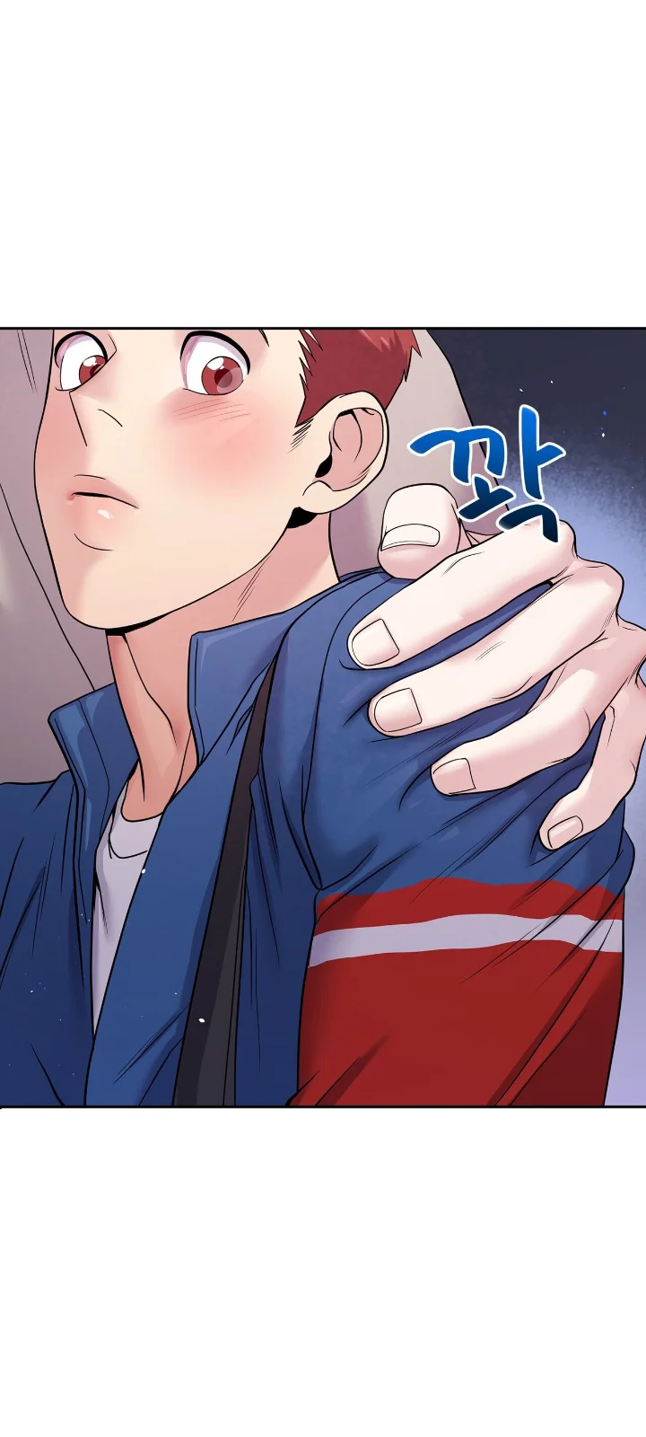 Club de Lucha Capítulo 3 - Página 24