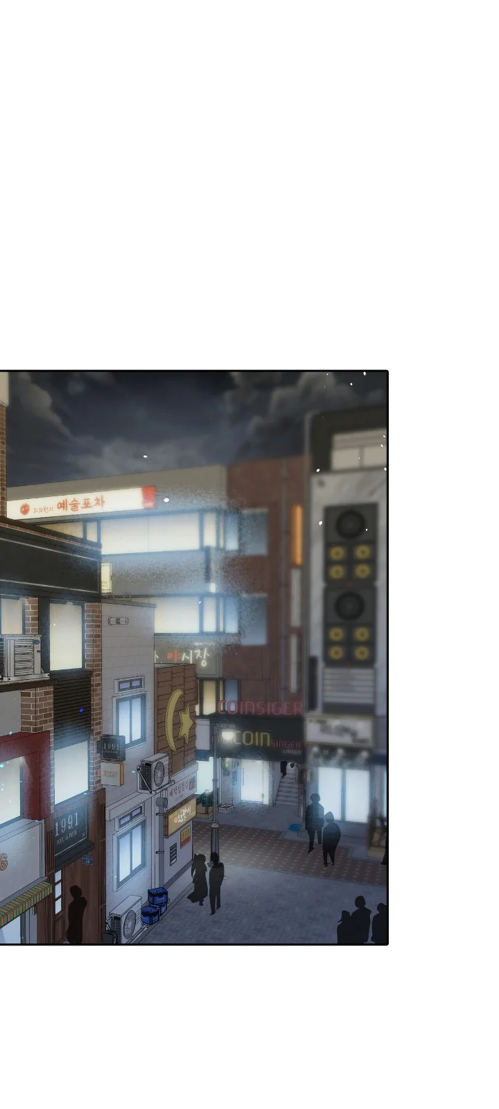 Club de Lucha Capítulo 3 - Página 27