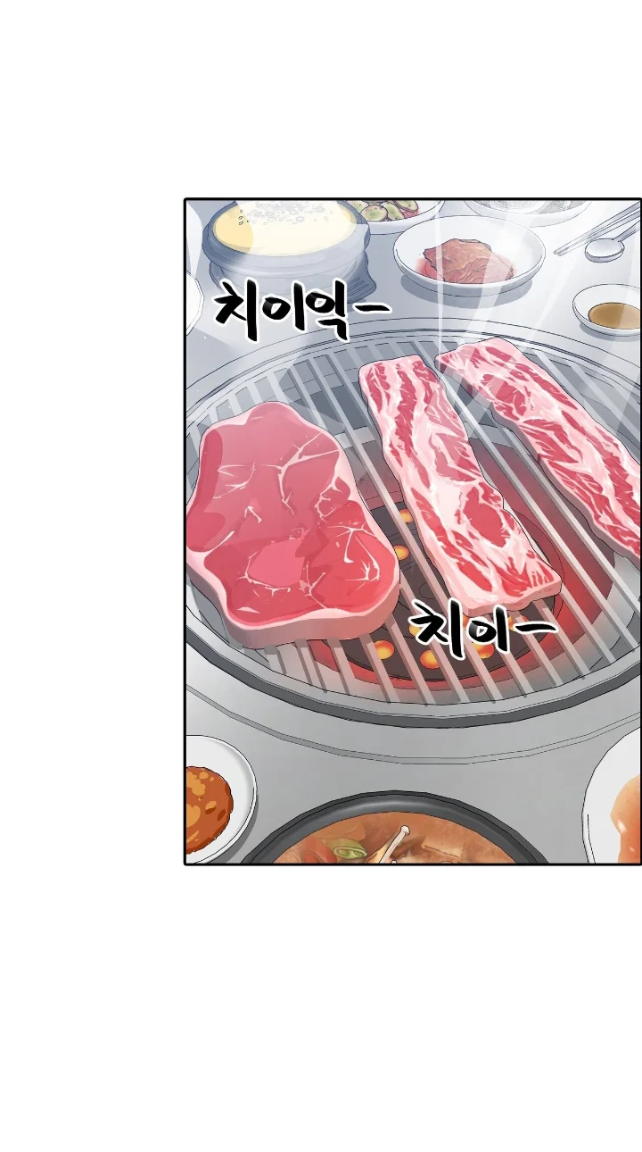 Club de Lucha Capítulo 3 - Página 28