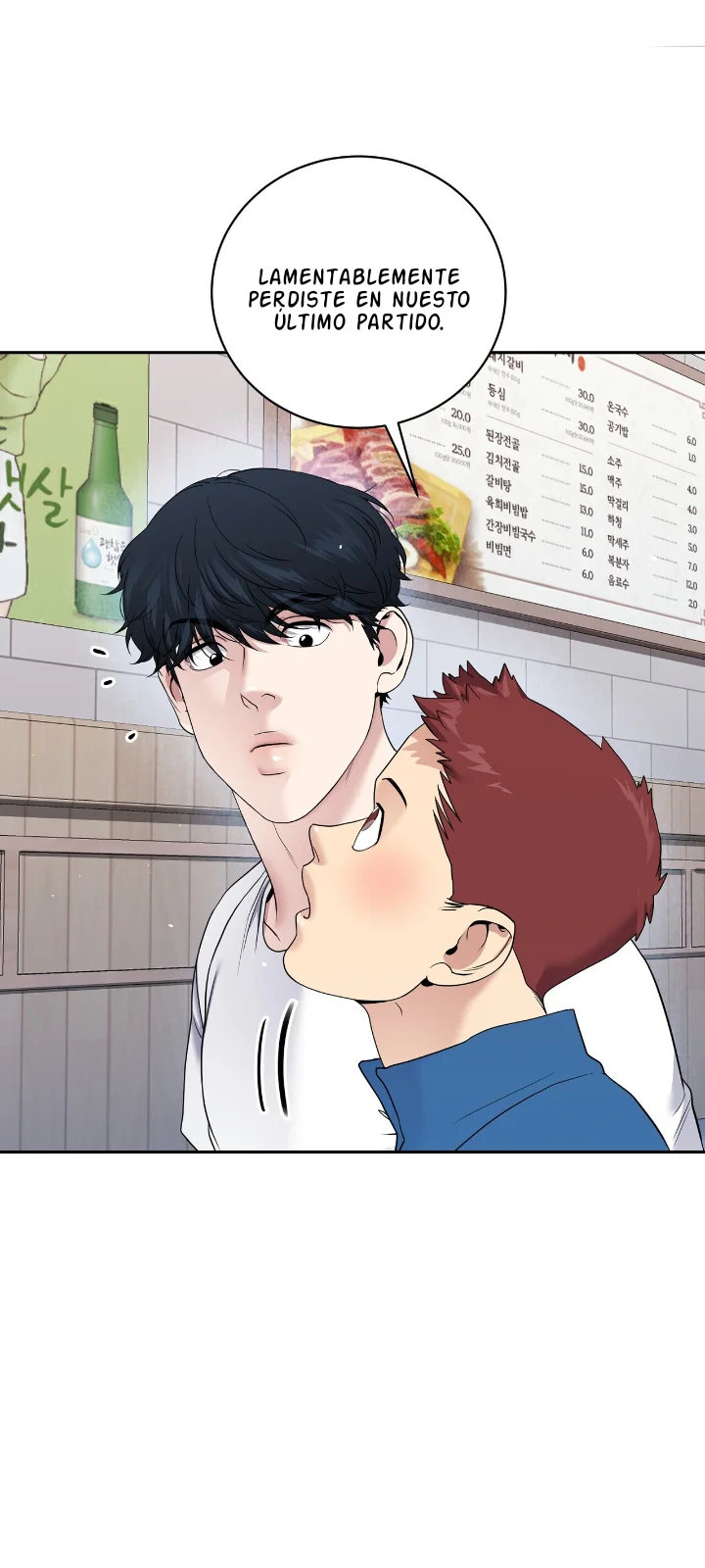 Club de Lucha Capítulo 3 - Página 42