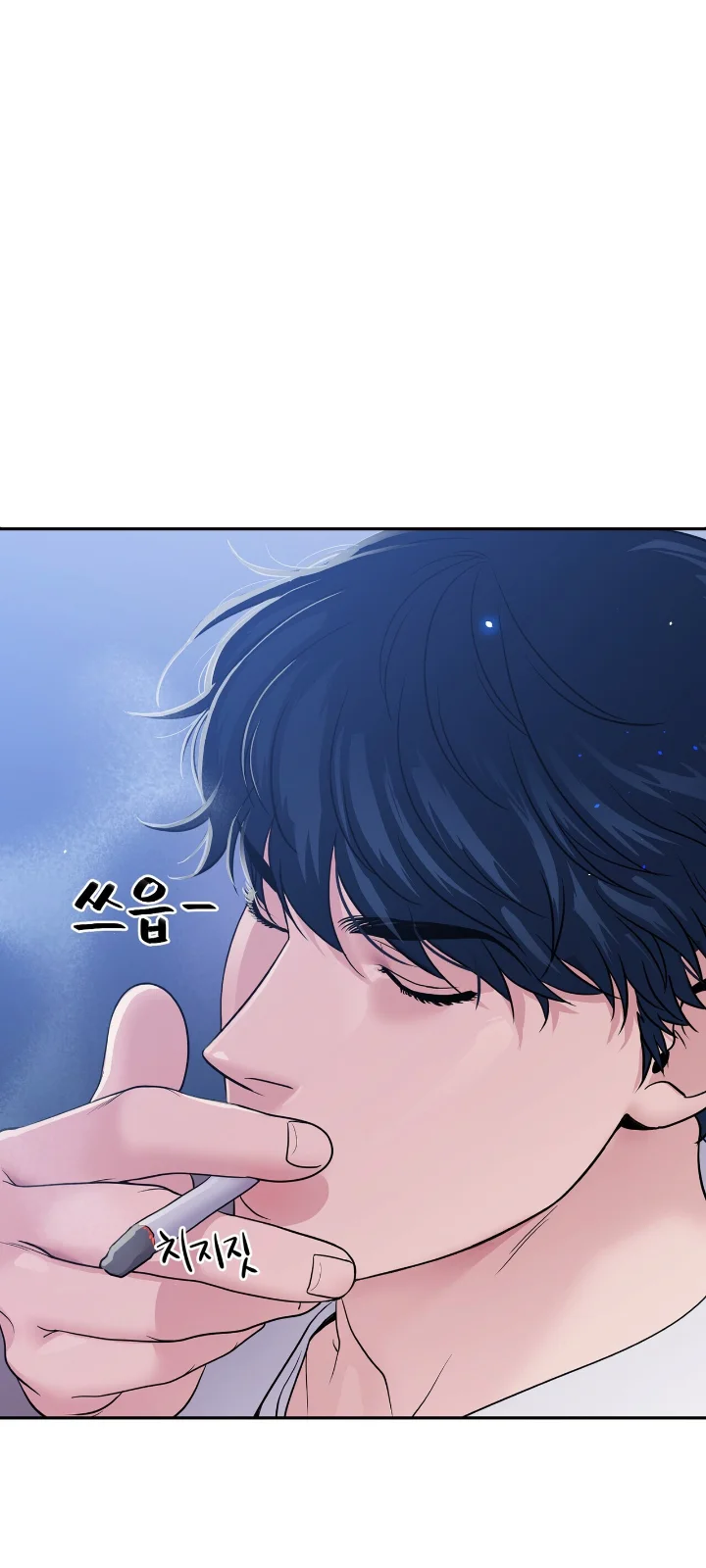 Club de Lucha Capítulo 3 - Página 46