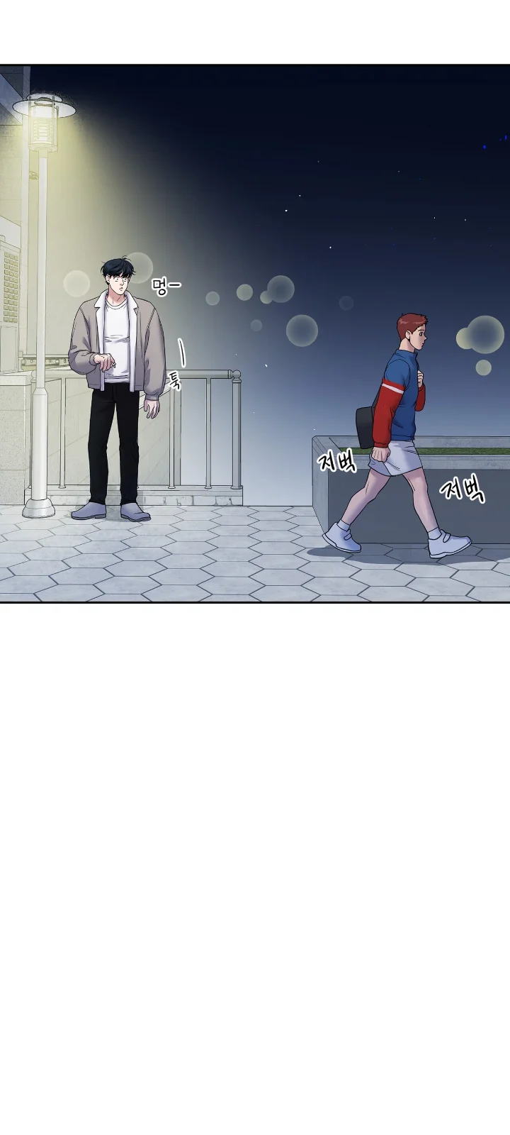 Club de Lucha Capítulo 3 - Página 51