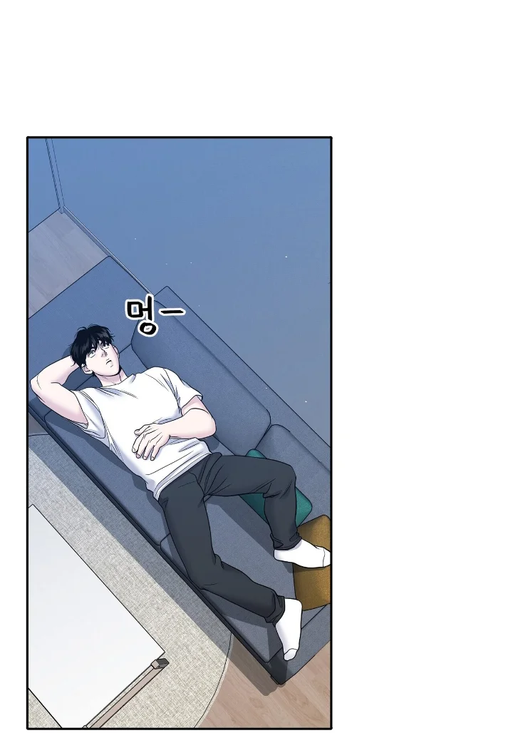 Club de Lucha Capítulo 3 - Página 53