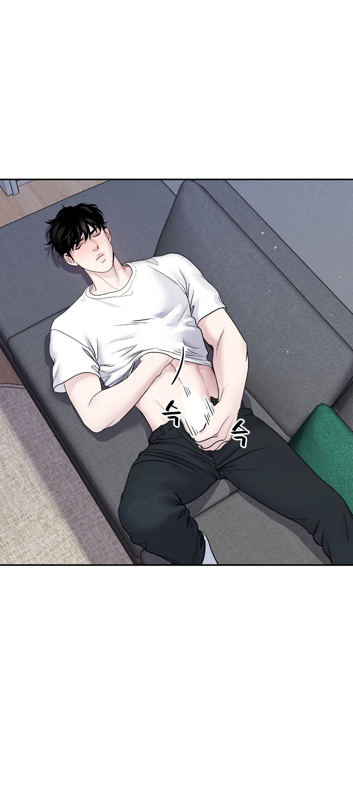 Club de Lucha Capítulo 3 - Página 59