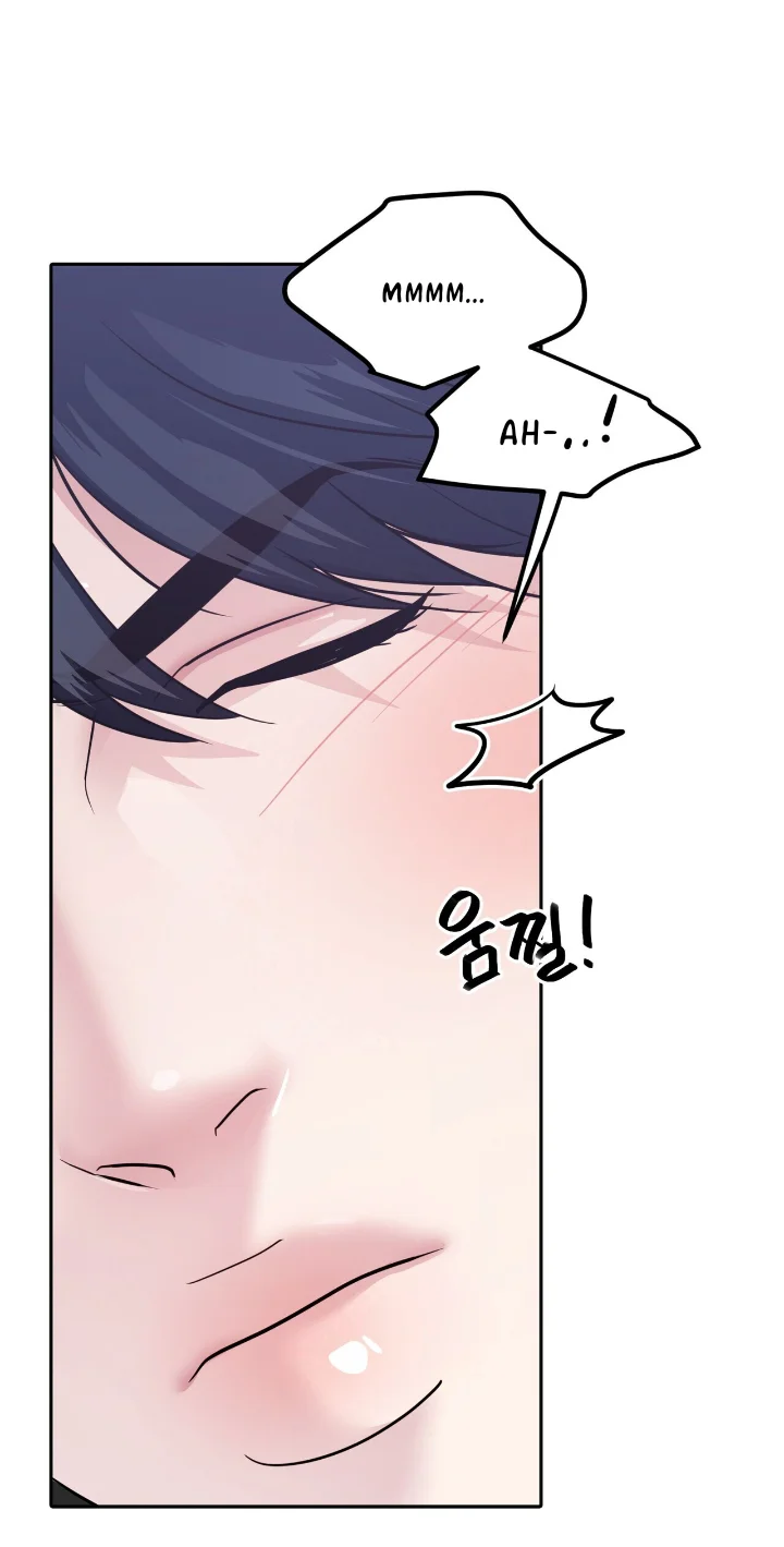 Club de Lucha Capítulo 3 - Página 60